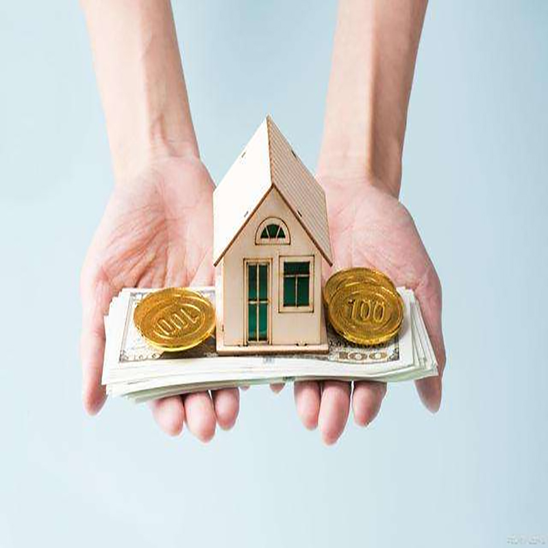 尧都房产抵押贷款利率|银行房屋抵押贷款|住房抵押贷款