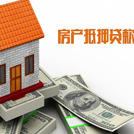 尧都银行贷款需要多久可以办理下来?
